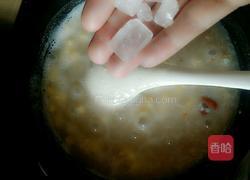 五彩燕麦粥的做法图解8