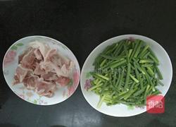 蒜苔炒肉片的做法图解4