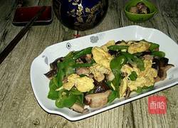 香菇尖椒炒鸡蛋的做法图解11