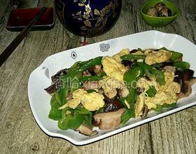 香菇尖椒炒雞蛋