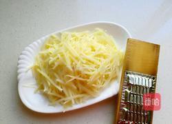 小芹菜炒土豆丝的做法图解2