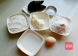 中式酥皮点心花开富贵的做法图解1