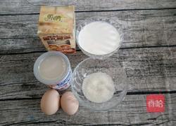 不加淡奶油的全蛋蛋挞的做法图解1