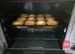 不加淡奶油的全蛋蛋挞的做法图解11