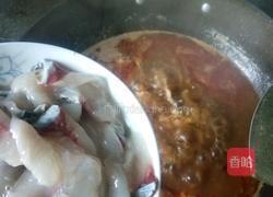 麻辣水煮鱼的做法图解10