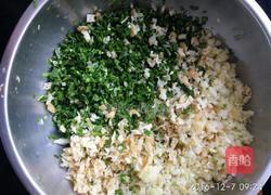 韭菜鸡蛋木耳饺子的做法图解1