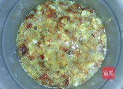 荷包茄香面的做法图解2