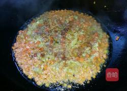 荷包茄香面的做法图解5