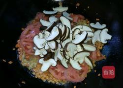 荷包茄香面的做法图解6