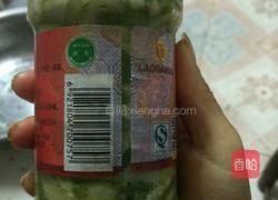 腌制酸萝卜的做法图解5