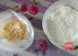 玉米窝窝头的做法图解1