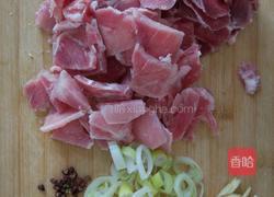 扁豆角炒肉的做法图解2