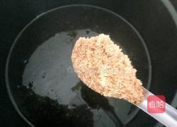 红枣红糖黑米粥的做法图解5