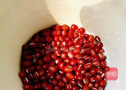 红豆沙芋圆甜品#年夜饭甜品的做法图解1