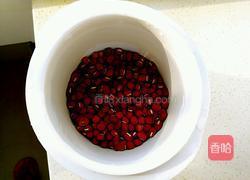 红豆沙芋圆甜品#年夜饭甜品的做法图解2
