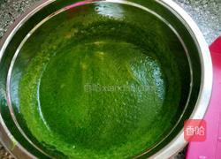 翡翠包子的做法图解4