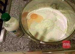 玫瑰花卷的做法图解3