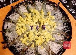 虎头虾的做法图解4