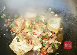 鱼香豆腐的做法图解8