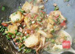 鱼香豆腐的做法图解11