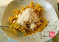 红薯芝士饼的做法图解3