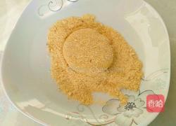 红薯芝士饼的做法图解12