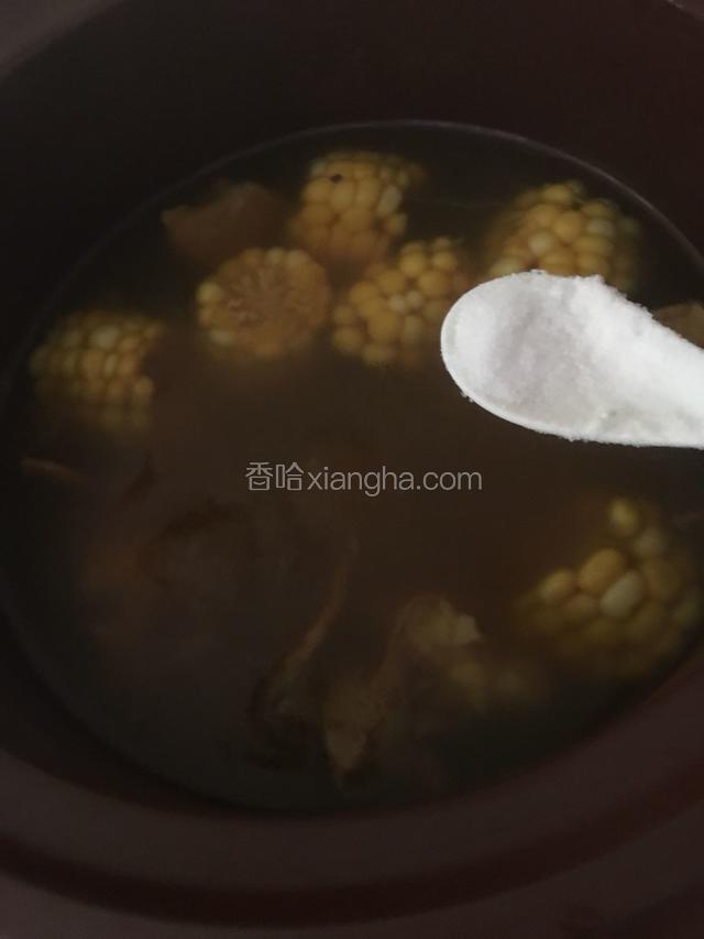 加盐，调味