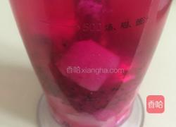 火龙果雪梨汁的做法图解3