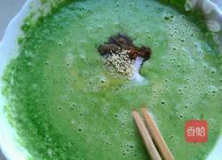 菜汁鸡蛋饼的做法图解5