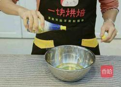 圣诞雪人蛋糕卷的做法图解7