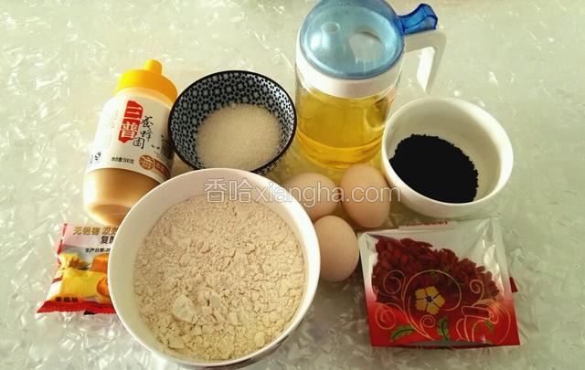 准备材料