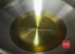 沙琪玛的做法图解7