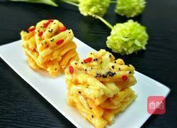 沙琪玛的做法图解16