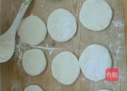 芹菜豆干包子的做法图解7