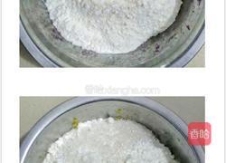 双色玫瑰馒头的做法图解5