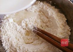五彩宝宝面片的做法图解11