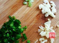 五彩宝宝面片的做法图解10