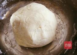 五彩宝宝面片的做法图解12