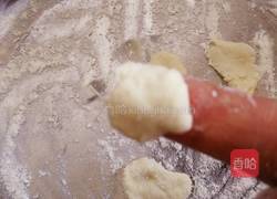 五彩宝宝面片的做法图解13