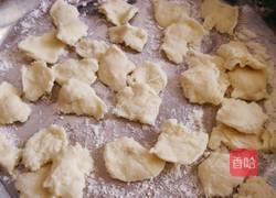 五彩宝宝面片的做法图解14