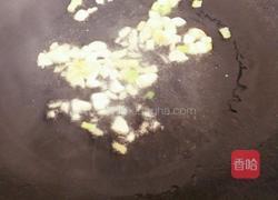 五彩宝宝面片的做法图解16