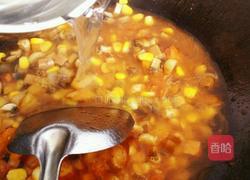 五彩宝宝面片的做法图解19