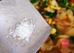 五彩宝宝面片的做法图解23