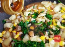 五彩宝宝面片的做法图解24