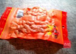 生菜包饭的做法图解3