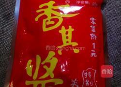 生菜包饭的做法图解4