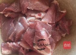 东北锅包肉的做法图解2