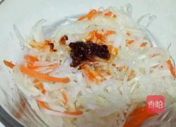 酸辣萝卜丝的做法图解5