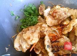 东北锅包肉的做法图解17