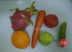 水果蔬菜沙拉的做法图解1
